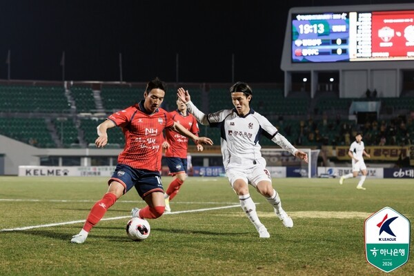 '10명 뛴' 김천, 후반 51분 고재현 극적 동점...광주와 1-1 무승부